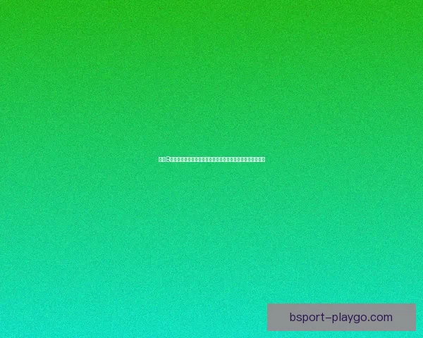 围绕B体育下载打造全新智能体验畅享极速安全体育服务平台新生态